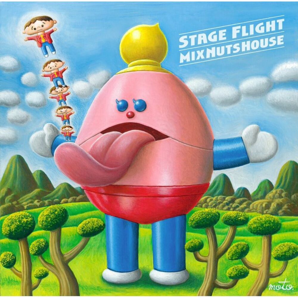 Mix Nuts House - Stage Flight / Boku Wa Uchujin  7-INCH SINGLE